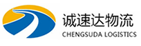 温州到社旗县物流公司